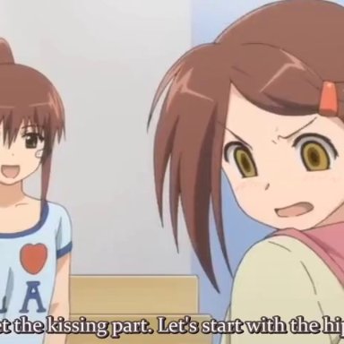 kissxsis, suminoe ako, suminoe riko, 2girls, ass, blush, breast grab, clothes lift, female, french kiss, french kissing, grabbing another's breast, hand in bra, humping, incest